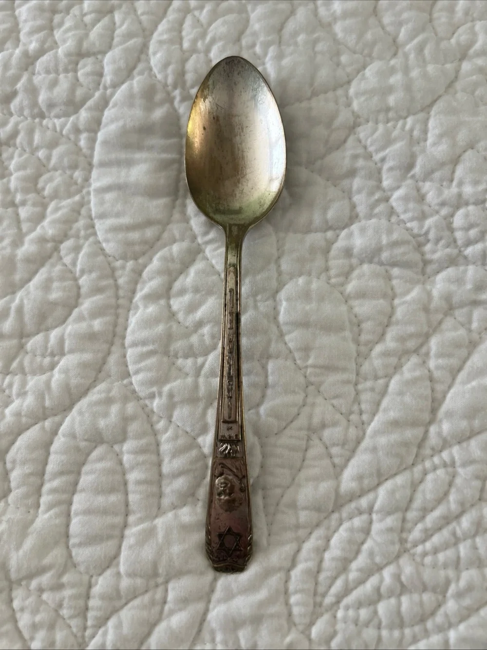 Set of 11 Vintage 1948 Birth of Israel Commemorative Tea Spoons – Litvin Silver
